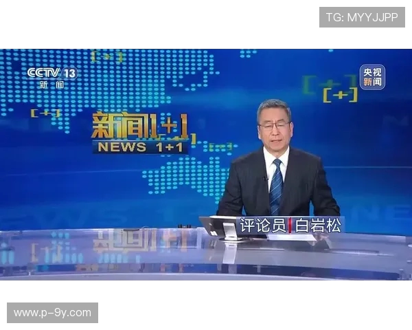 《白岩松足球演讲：从草根到世界杯，如何让中国足球走得更远》